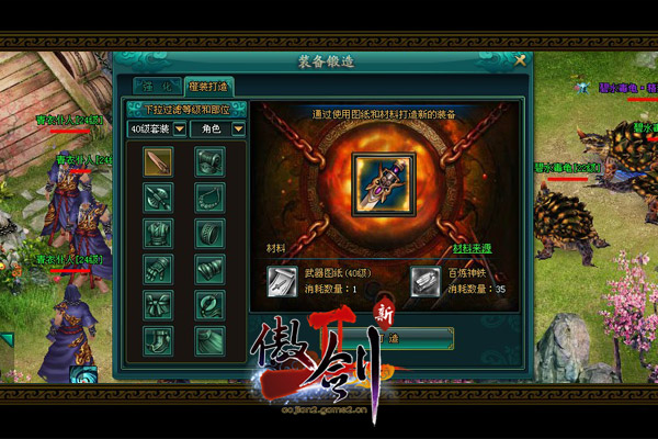 最新游戏首测步骤指南及体验分享