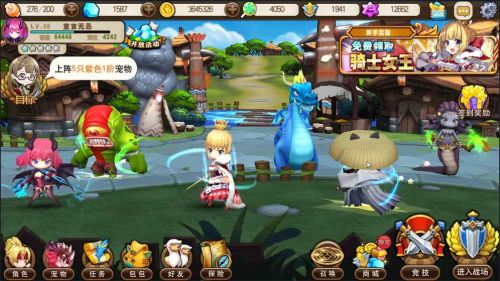 最新游戏首测步骤指南及体验分享