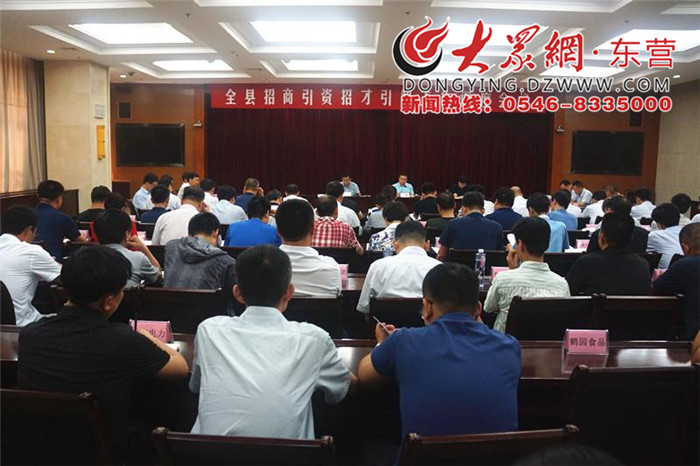 广饶最新招聘资讯,启程自然之旅,探寻内心的宁静与平和