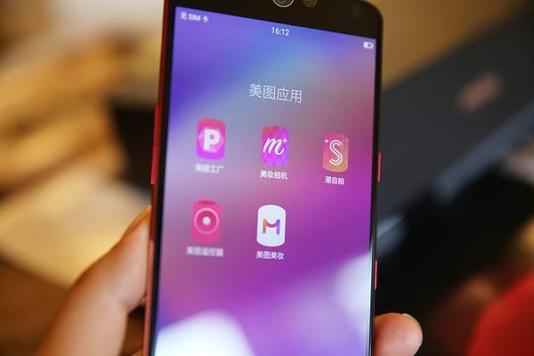 寺库上市,机遇与挑战并存