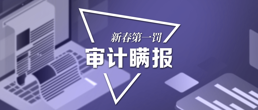 永安保险上市,探索自然美景的宁静之旅启程