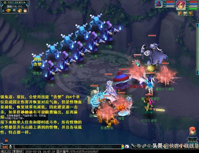 侠士水陆新篇,巷弄深处的独特风味探索