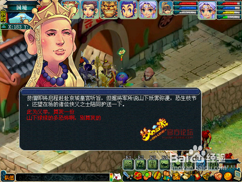 侠士水陆新篇,巷弄深处的独特风味探索