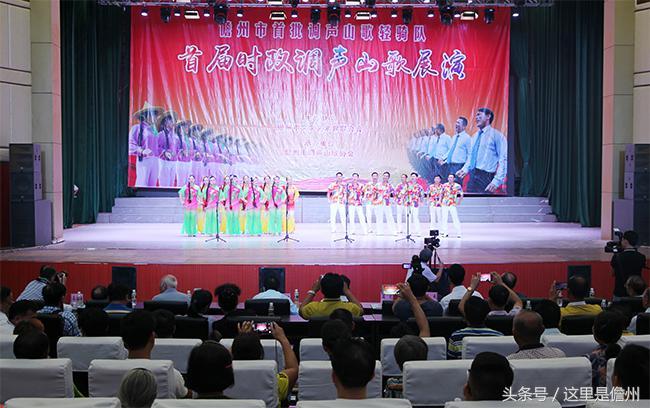 儋州山歌题材新剧,儋州山歌题材新剧,传统与现代的完美融合