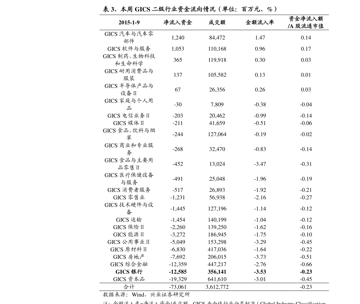 十年袁大头价值惊人,友情与陪伴的温馨故事引发共鸣,价格高达百万!