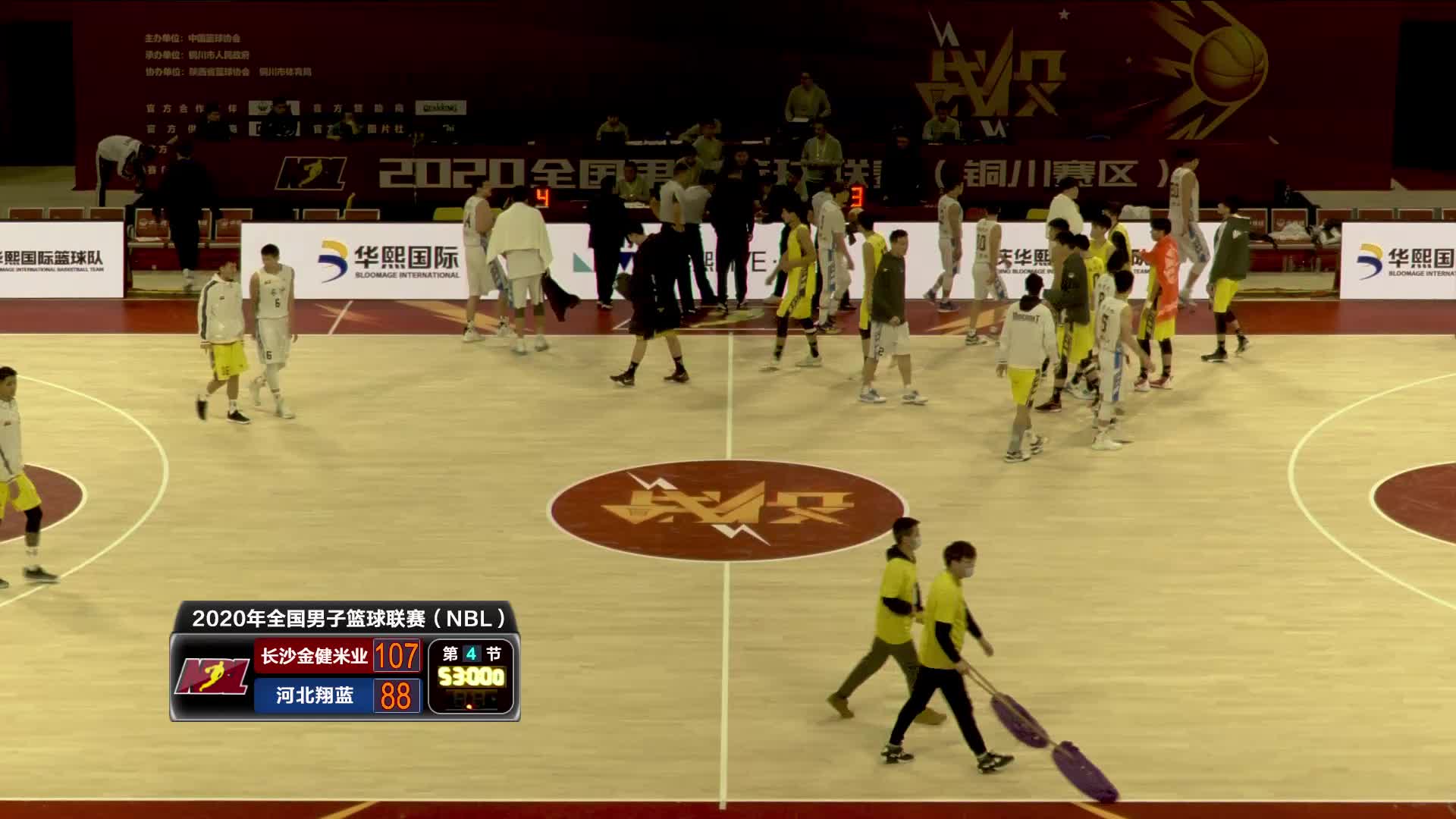 篮球比赛直播视频,爱与陪伴的赛场记忆之旅