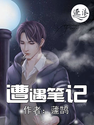 夫人慢走阅读与追更任务学习指南,章节更新全攻略