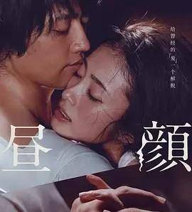 日本情欲电影的背景、特点与发展历程,客观叙述,远离色情内容探讨