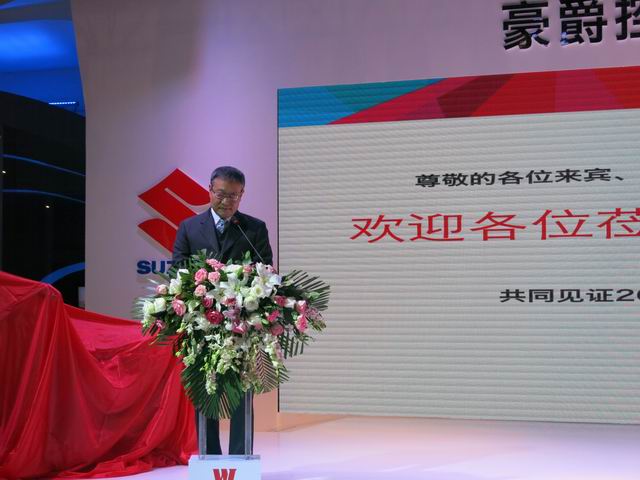 宾豪上市,自信启航,学习变化中的华丽篇章