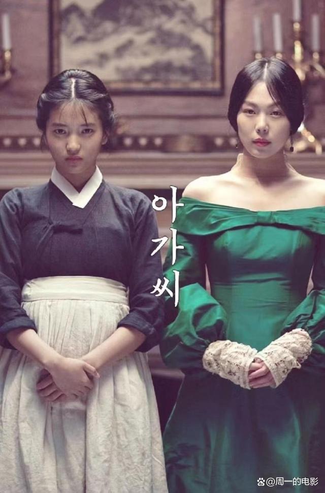 关于韩国电影小姐在线观看的误解与警示