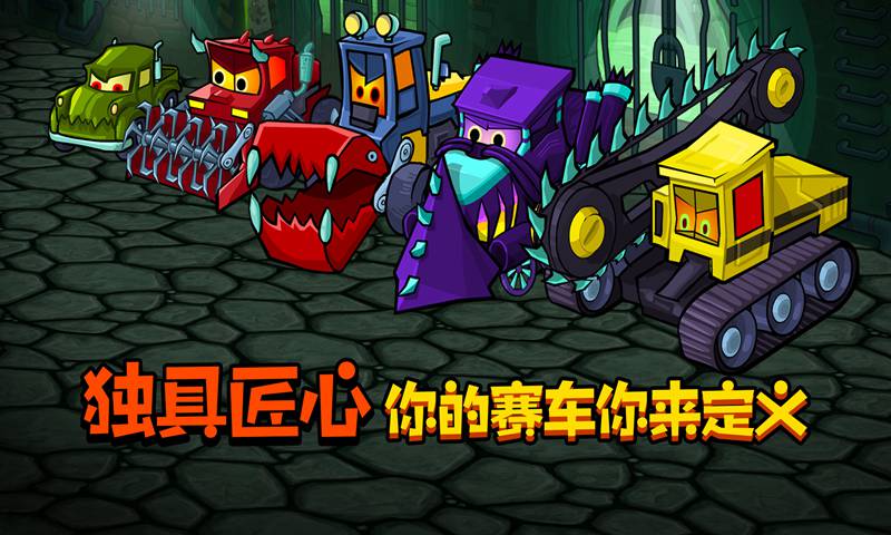 最新创意游戏引领产业进入新纪元，革新游戏界的领跑者