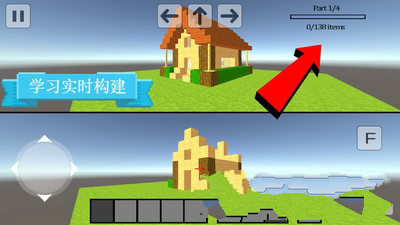 最新创意游戏引领产业进入新纪元,革新游戏界的领跑者