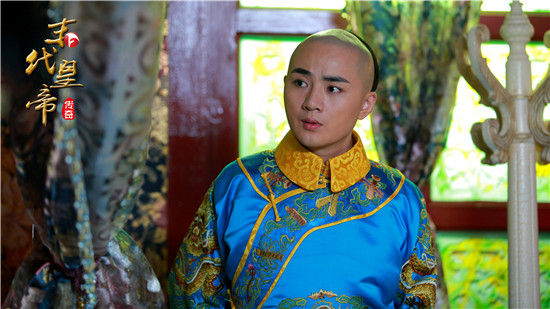 未代皇帝传奇演员表曝光