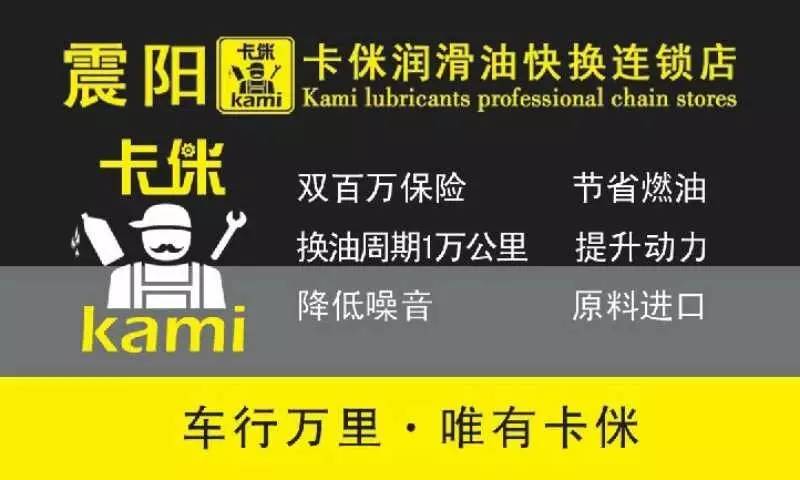 慈溪浒山幼儿园教师最新招聘启事