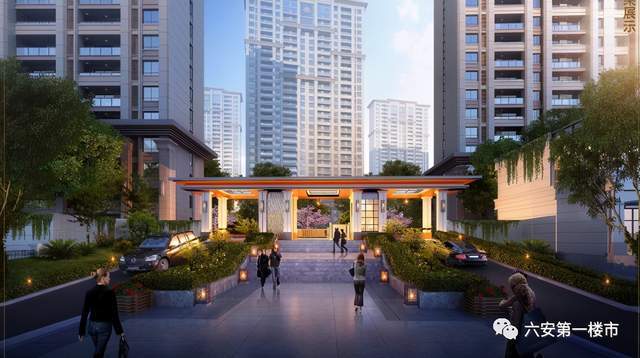 六安房价动态资讯深度解析