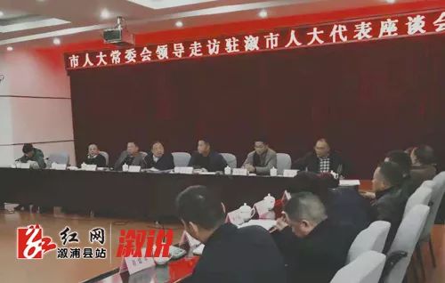 汽车及汽车配件 第229页