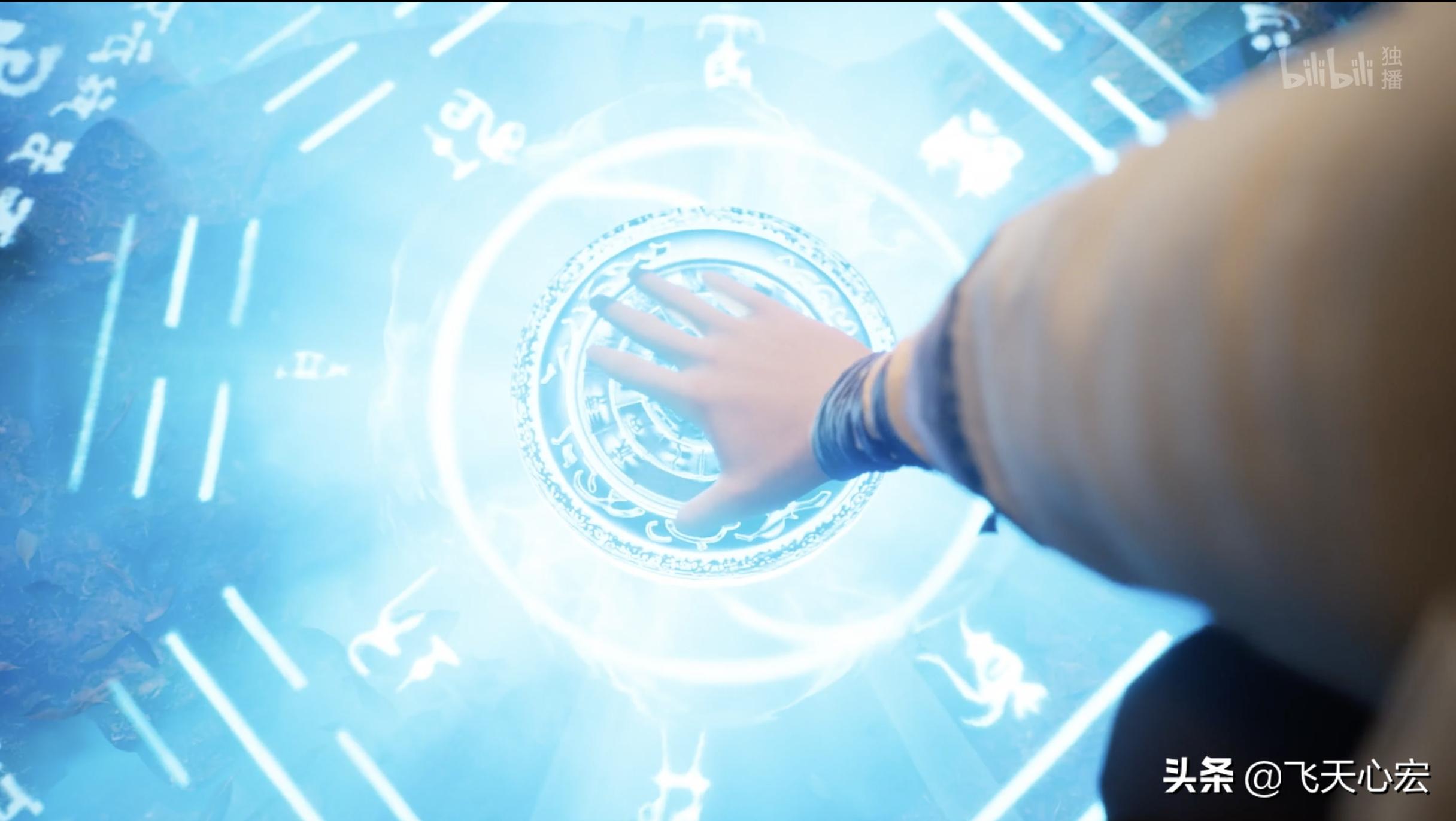 凡人修仙传动漫,修炼之路与自信成就之源