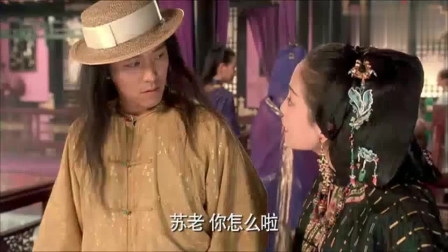 电影之夜的小插曲,娼电影的意外温馨之旅