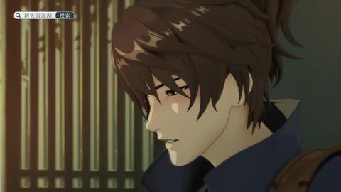 中国最新动漫大片,科技巨献,引领全新视觉盛宴!