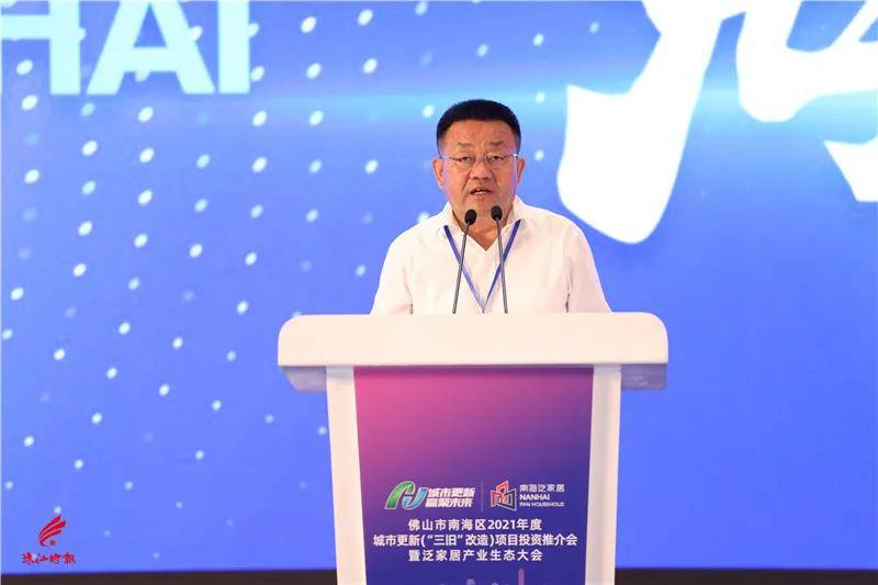 黄星与付洁,时代之光下的新篇章最新更新