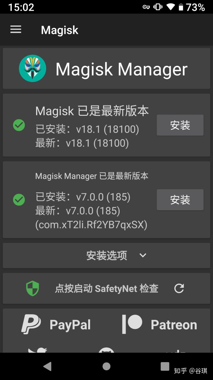 安卓最新PS4串流技术,小巷中的游戏探索之旅体验