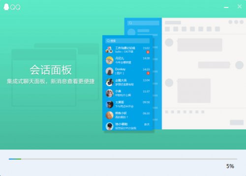 下载QQ空间2017版,科技革新引领社交体验新篇章