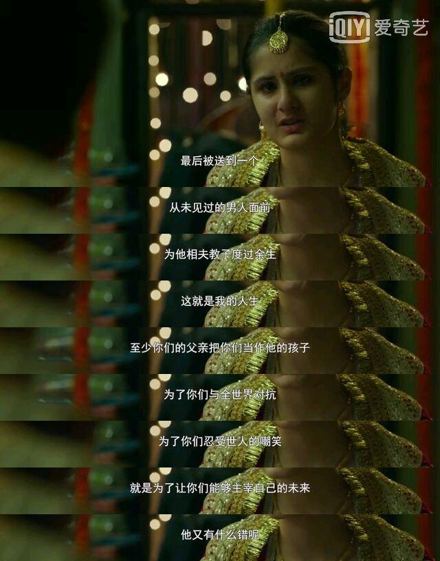 吉塔巴比塔比赛视频,展现变化、自信与成就的力量瞬间