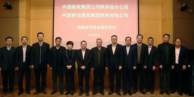 陕西中达集团最新动态,探索自然美景之旅,寻觅内心平和之地