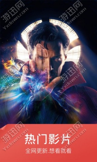 秋霞电影天堂,详细步骤指南观看电影的完整教程