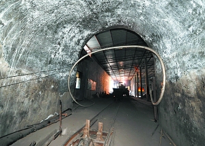 山西煤矿事故最新动态,科技智能守护安全