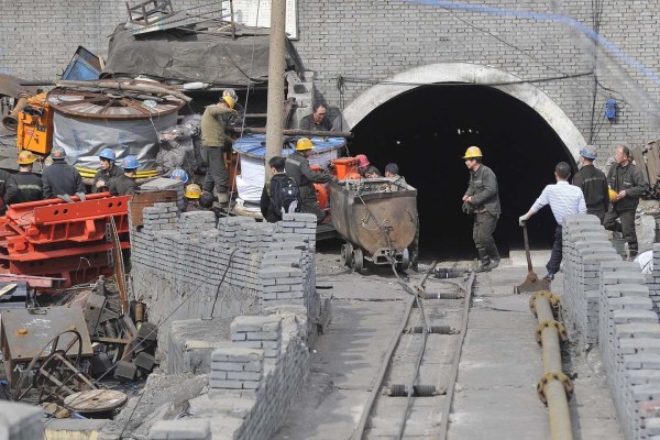 山西煤矿事故最新动态,科技智能守护安全