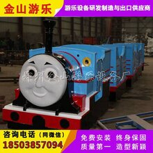 电动比赛托马斯小火车，速度与激情的震撼结合！