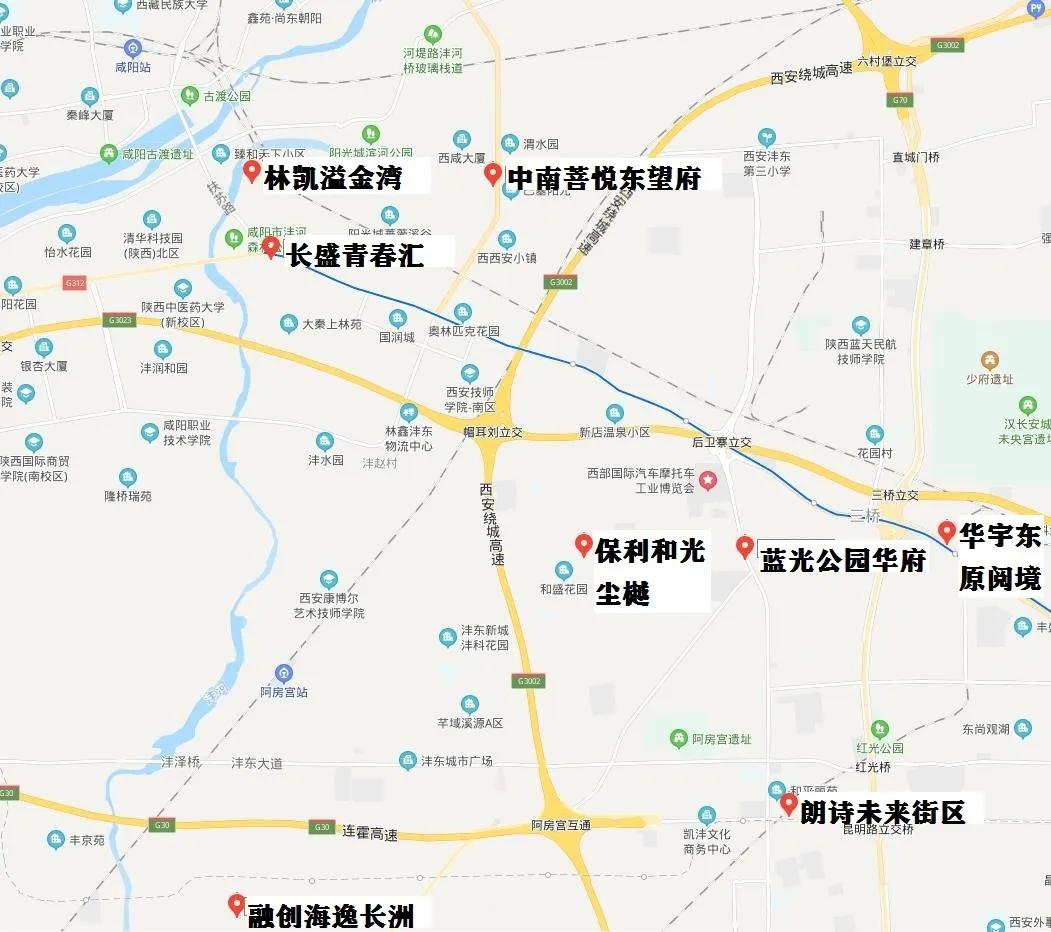 西咸新区楼盘资讯,探寻温馨故事之地