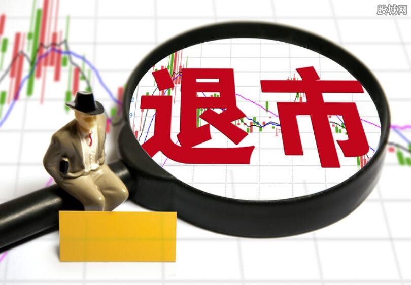 上市公司破产与股票处置之道,小明的经历揭示答案