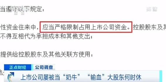 上市公司破产与股票处置之道,小明的经历揭示答案