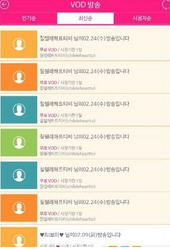 19eee最新网址,背景、重要事件与地位的深度回顾与探索