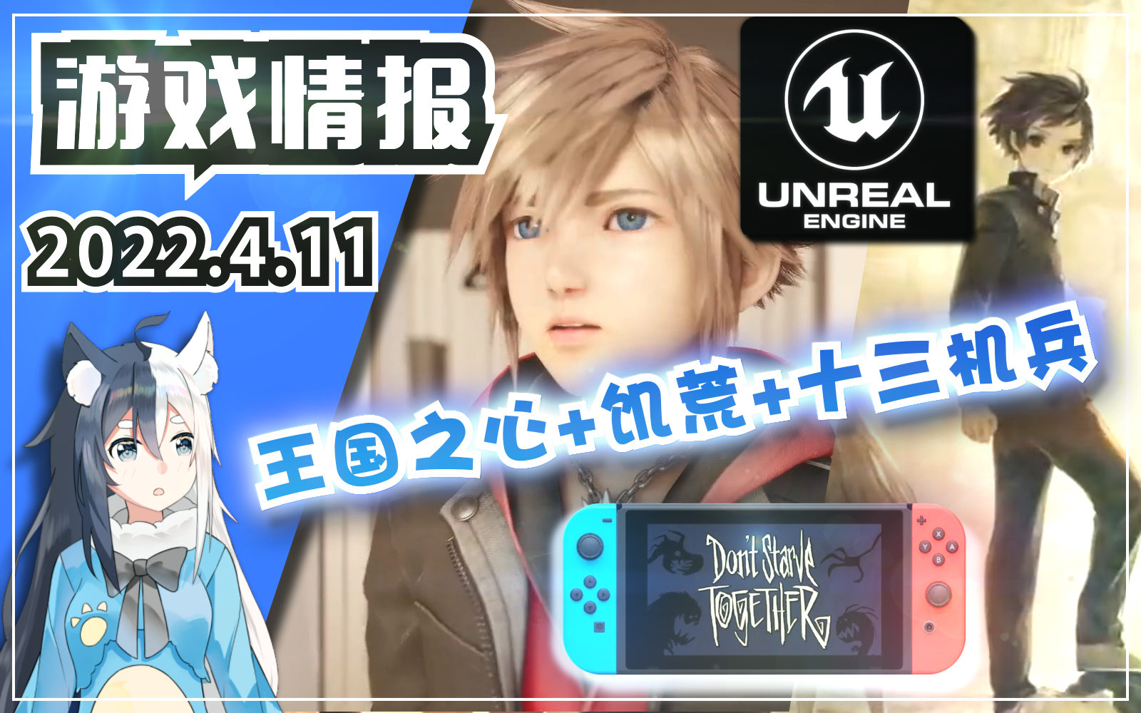 虚幻引擎5版本更新深度解析,新功能与改进一览