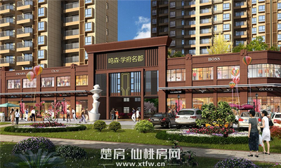 仙桃市最新楼盘价格信息,与自然美景的邂逅之旅揭秘!