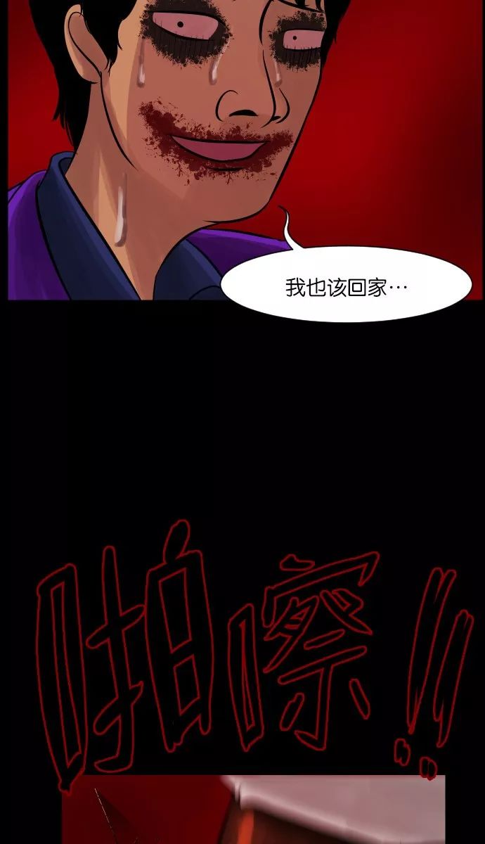 动漫鬼畜之旅,心灵与自然美景的奇妙冒险