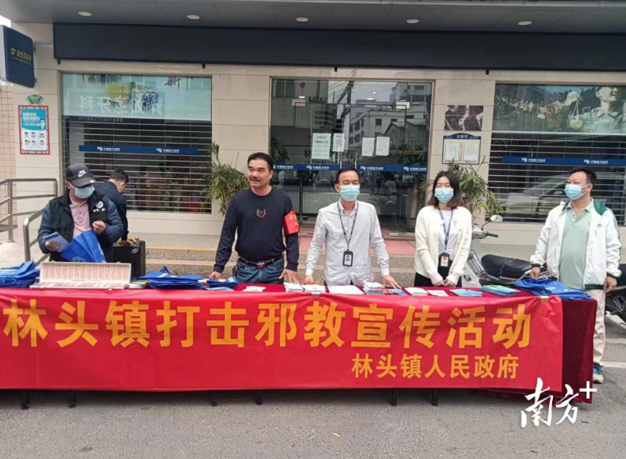 电白区林头最新规划图揭秘,自然美景探索之旅的邀请