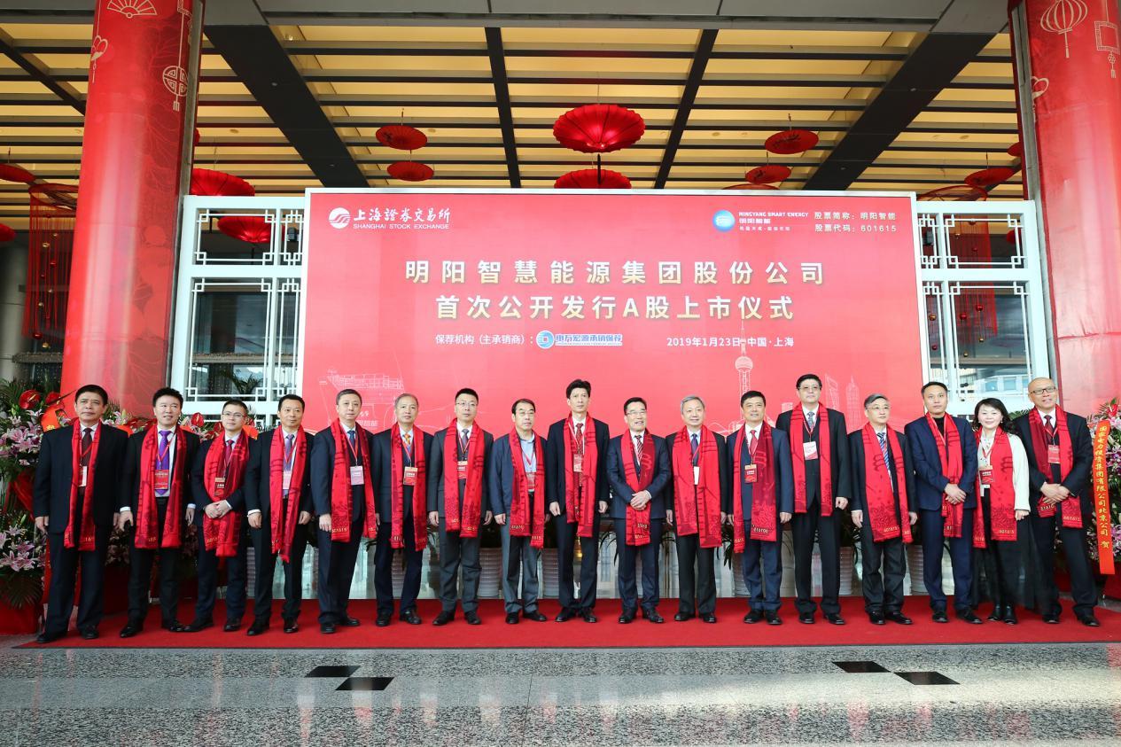 山西成功集团最新动态,山西成功集团最新动态,变化中的力量,学习中的自信