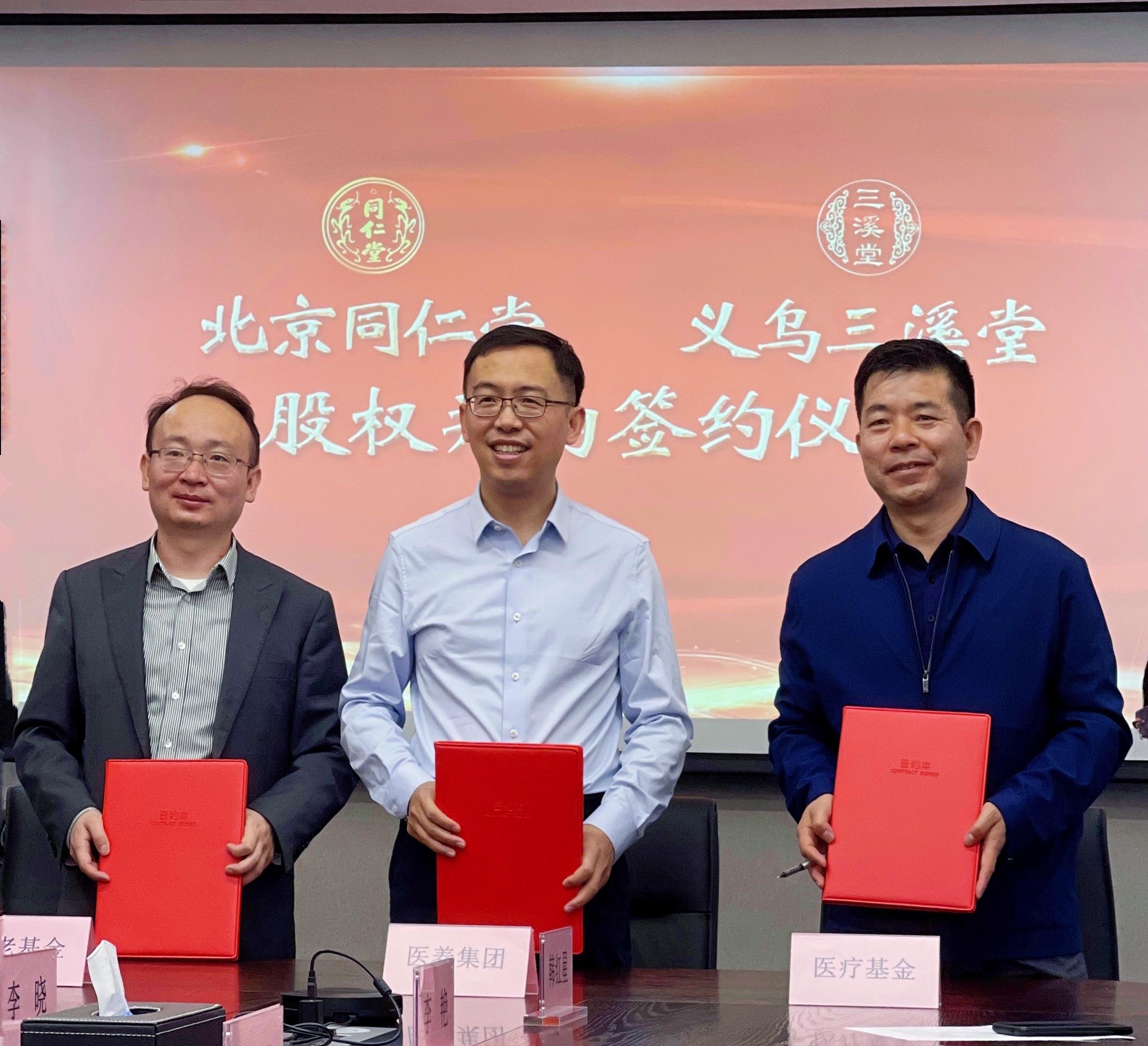 山西成功集团最新动态,山西成功集团最新动态,变化中的力量,学习中的自信