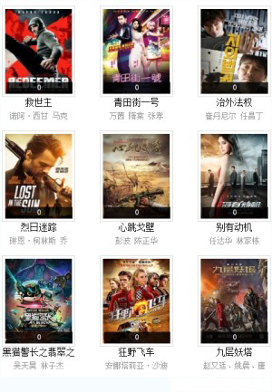 6070电影,友情与陪伴的温馨之旅