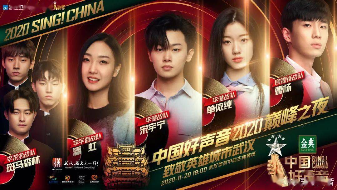 最新五林风尚概览