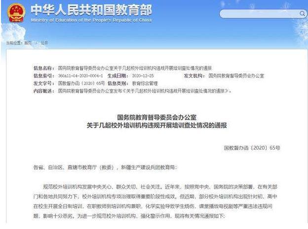 水东兼职信息详解,兼职步骤指南与招聘信息一网打尽