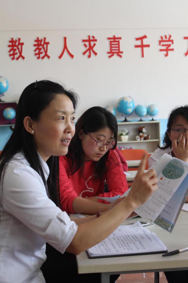 最新民办教师动态解析,如何成长为卓越民办教育人才?