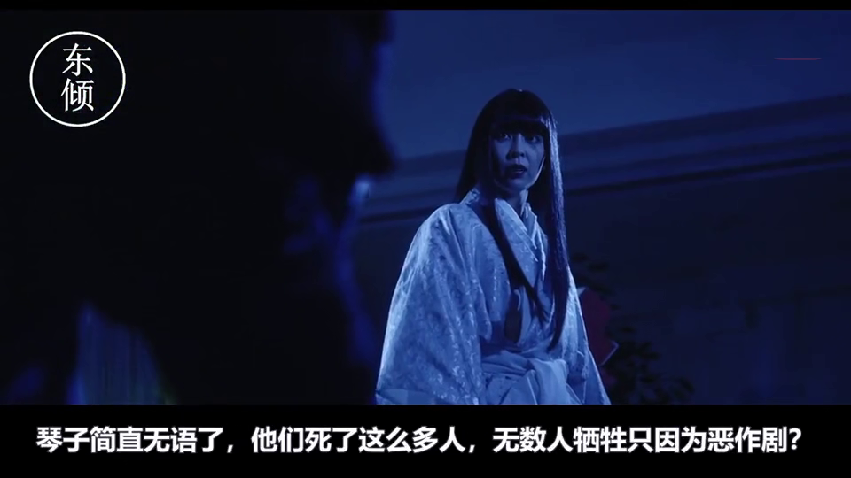 日本最新惊悚鬼片,胆小勿入,真实心跳加速的恐怖体验!