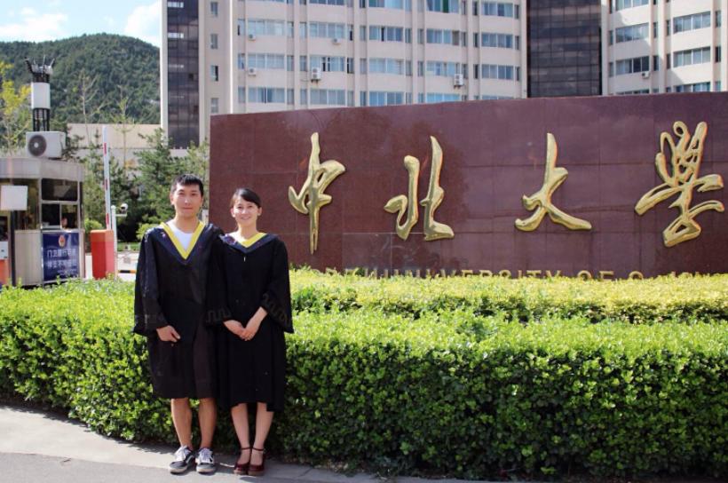 价格保密协议,探寻内心平静的绿色之旅