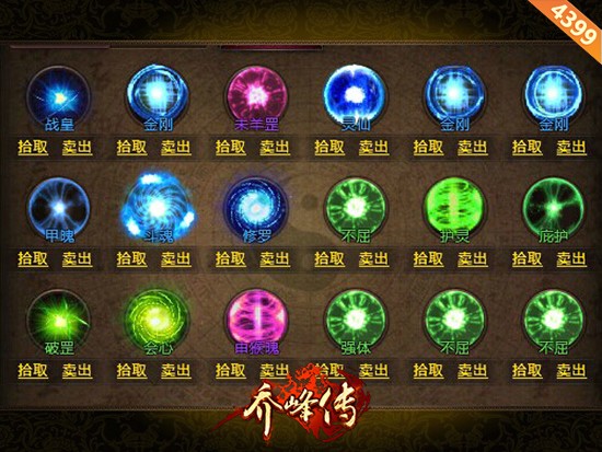 天地日月最新资讯,探索与洞察的观点论述