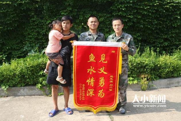 莱阳车祸实时更新，最新动态🚨